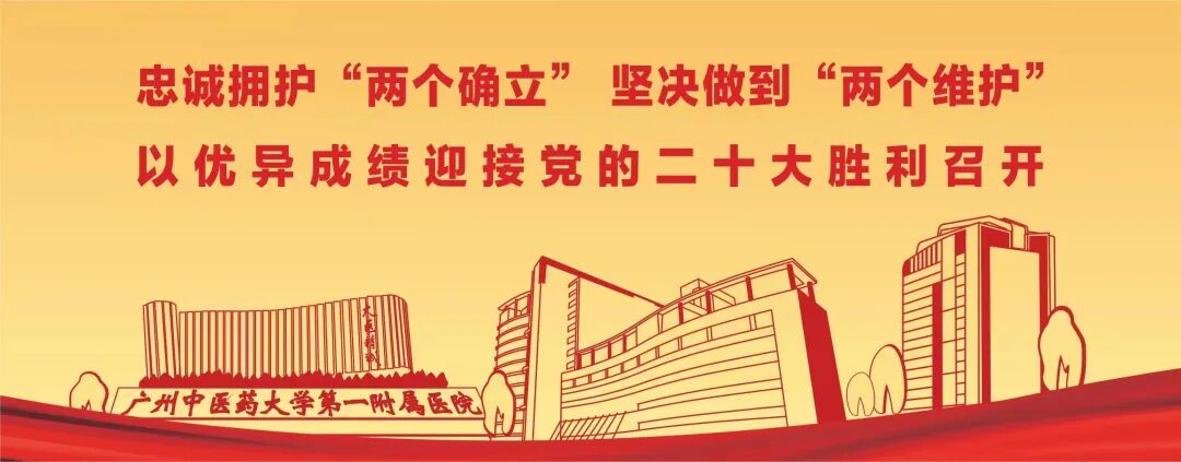 为什么心是钩脉【养心闾】心跳不止，生命不息_https://www.jmylbn.com_新闻资讯_第2张
