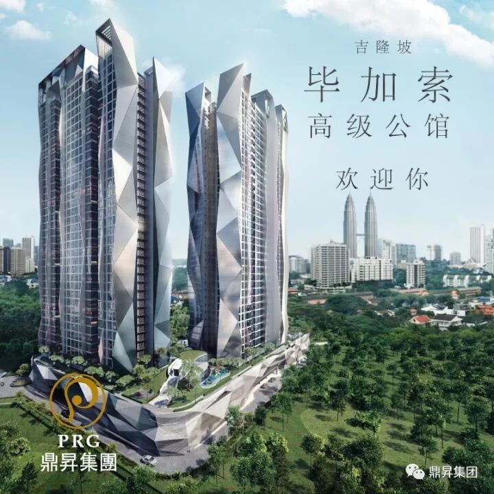 这都可以？（缤纷十二月校园广播稿）缤纷十二月作文225，(图7)