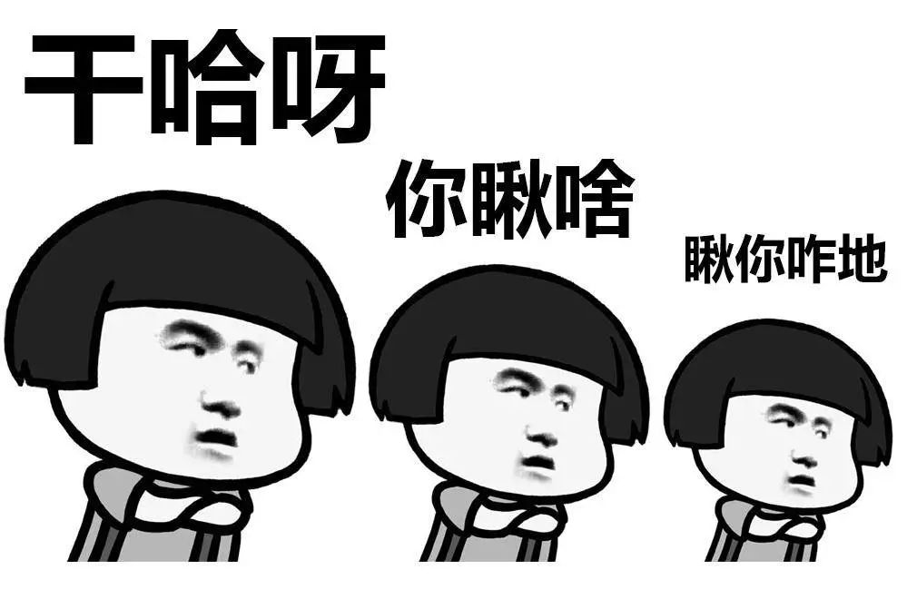 省三院东院区骨科专家_东省_唐尧东支招省足球联赛