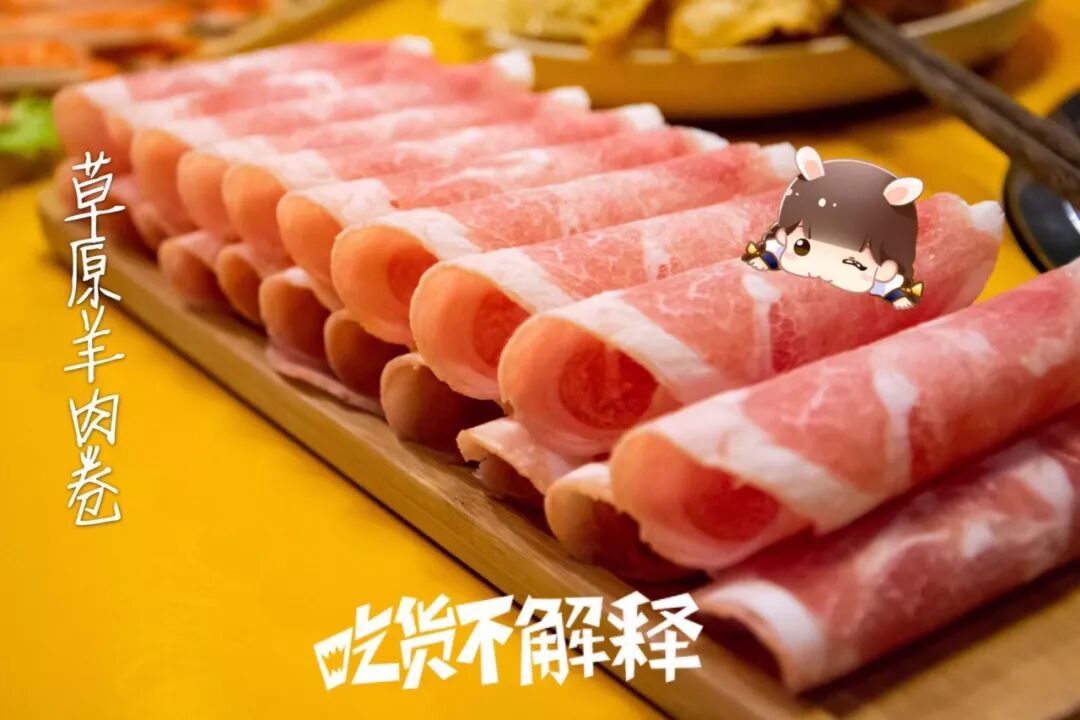 火锅抖音重庆店红网是真的吗_重庆火锅网红店抖音_重庆火锅抖音网红有哪些人