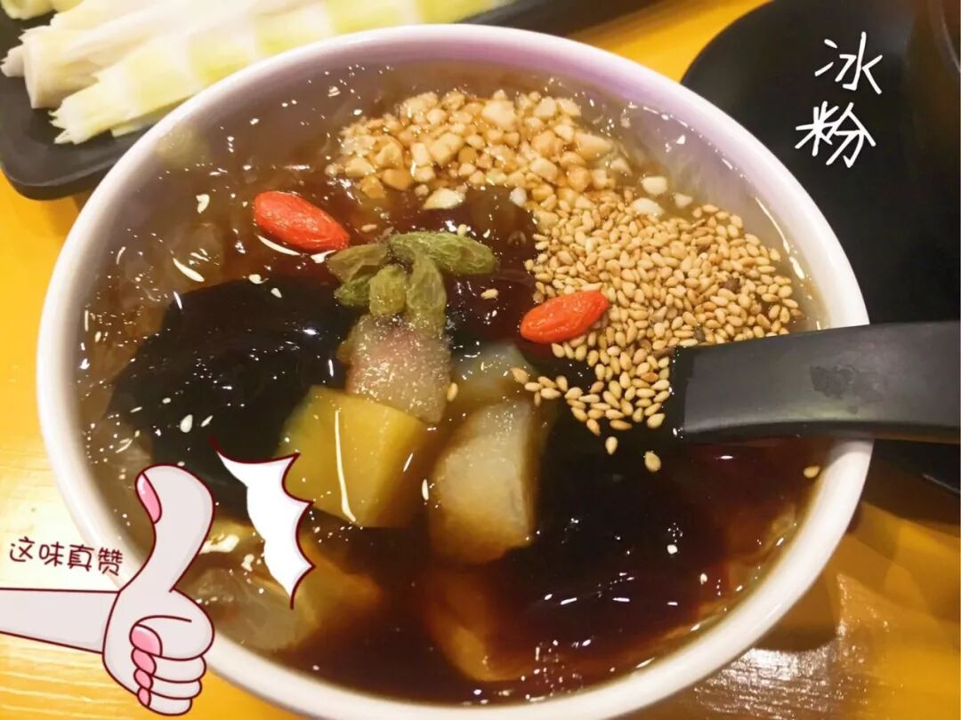 重庆火锅网红店抖音_重庆火锅抖音网红有哪些人_火锅抖音重庆店红网是真的吗