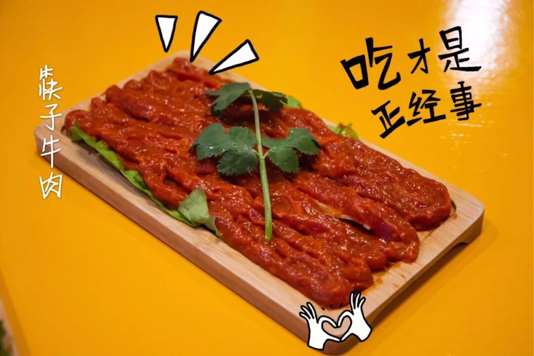 重庆火锅抖音网红有哪些人_重庆火锅网红店抖音_火锅抖音重庆店红网是真的吗