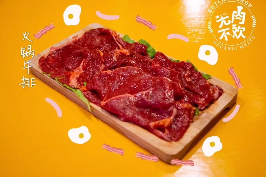 重庆火锅网红店抖音_重庆火锅抖音网红有哪些人_火锅抖音重庆店红网是真的吗