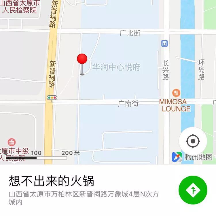 重庆火锅网红店抖音_火锅抖音重庆店红网是真的吗_重庆火锅抖音网红有哪些人