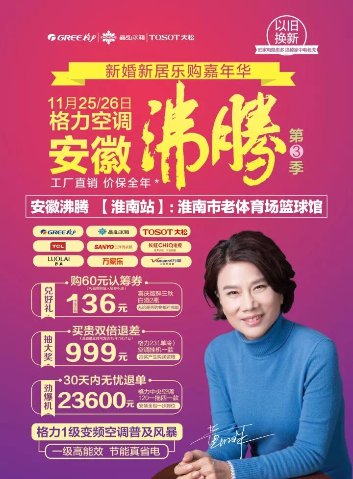 一眼就能看出孩子爹是谁!女孩告诉男友她怀孕了,聊天记录流出…太劲爆!