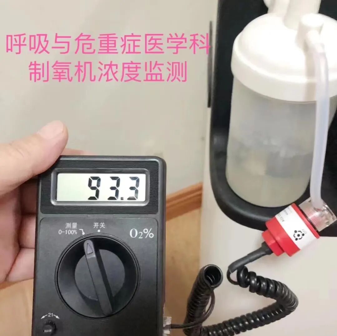 家用呼吸机怎么用家用无创呼吸机使用指南，敬请查收_https://www.jmylbn.com_新闻资讯_第6张