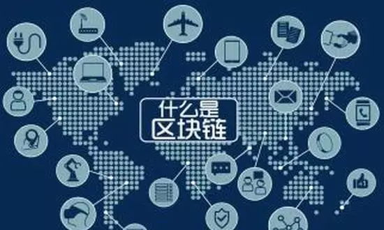 区块链的超级大泡沫,堪比2002年的互联网泡沫 区块链的超级大泡沫,堪比2002年的互联网泡沫