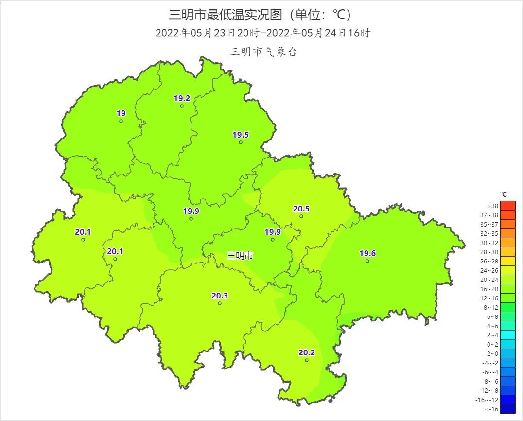 3毫米超过30毫米9个县(市,区)62个乡镇尤溪,明溪,建宁,沙县大田,永安