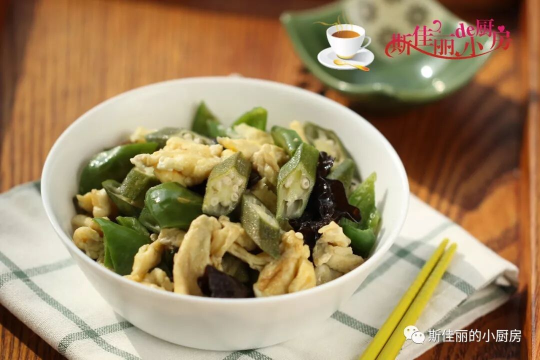 它是植物伟哥，男人吃老好了，强肾补虚精力足，可惜很多人不知道