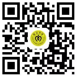 长沙明达复读学校官网网上报名（长沙明达复读学校报名方式）