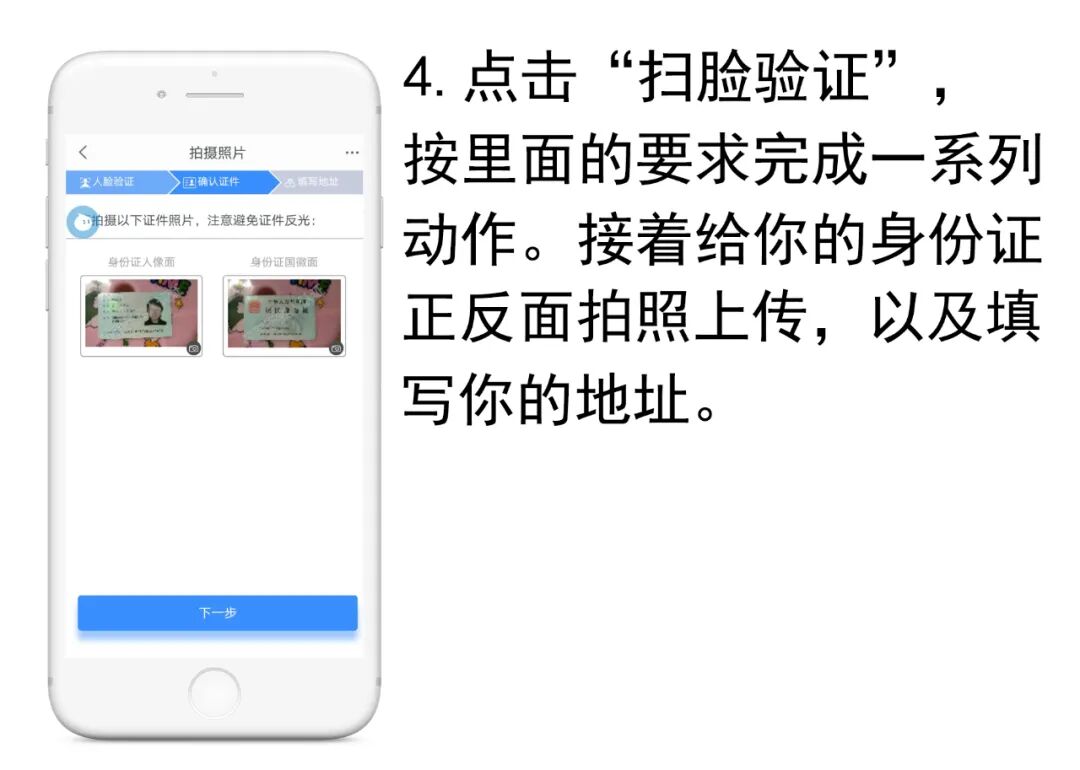 怎么样开淘宝店