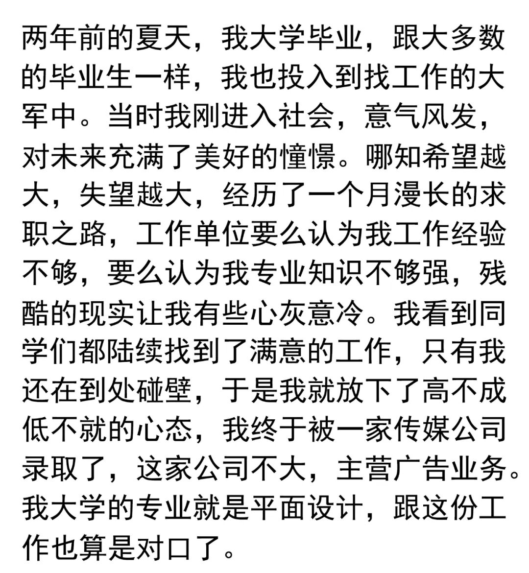 创业项目网店_网店创业做什么好_毕业开网店