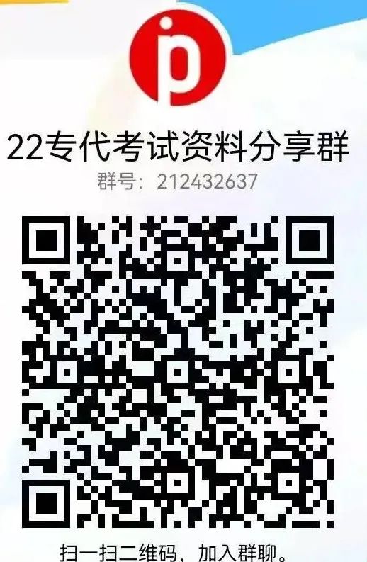 收藏！全国57家知识产权保护中心网址及联系方式汇总！