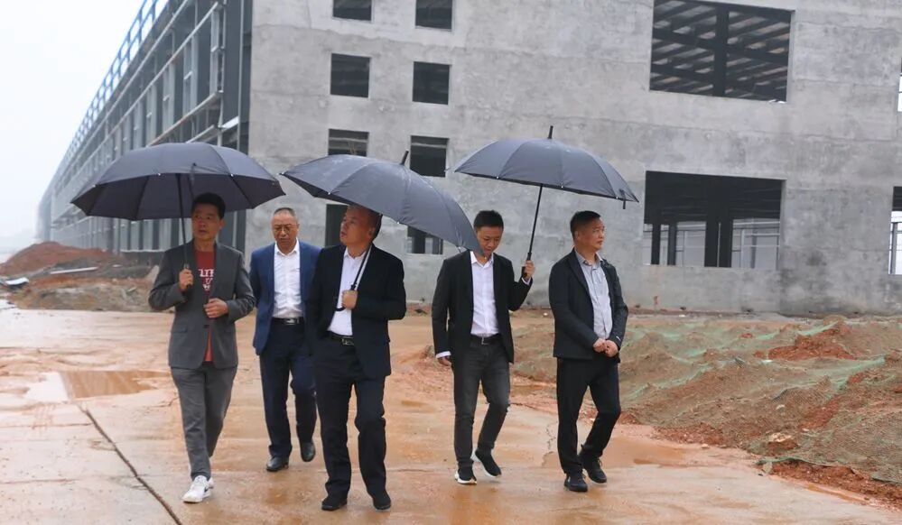 湖南省家具行业协会,家具行业协会,家具行业