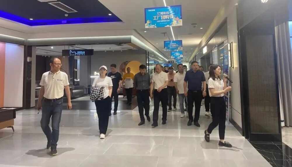 湖南省家具行业协会,家具行业协会,家具行业