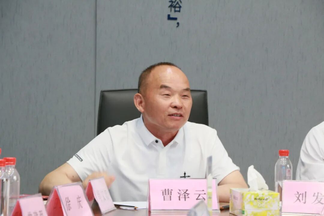 湖南省家具行业协会,家具行业协会,家具行业