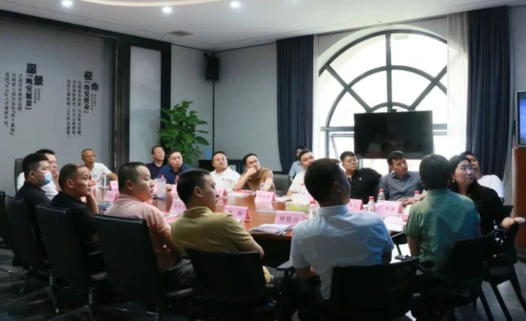 湖南省家具行业协会,家具行业协会,家具行业