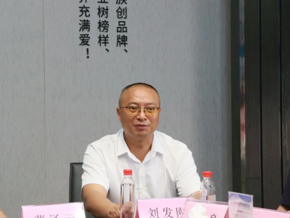 湖南省家具行业协会,家具行业协会,家具行业