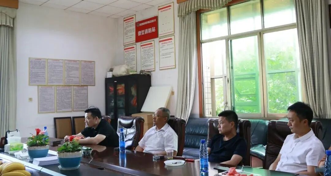 湖南省家具行业协会,家具行业协会,家具行业