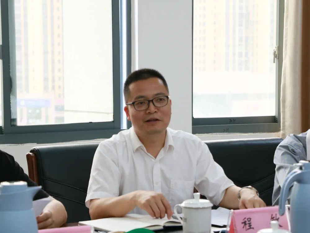 湖南省家具行业协会,家具行业协会,家具行业