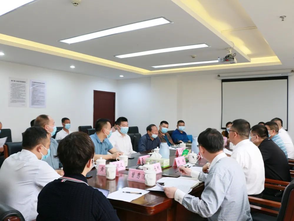 湖南省家具行业协会,家具行业协会,家具行业