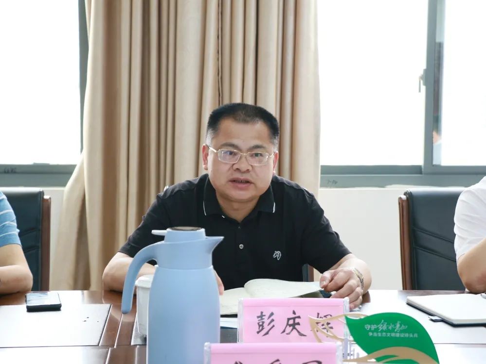 湖南省家具行业协会,家具行业协会,家具行业