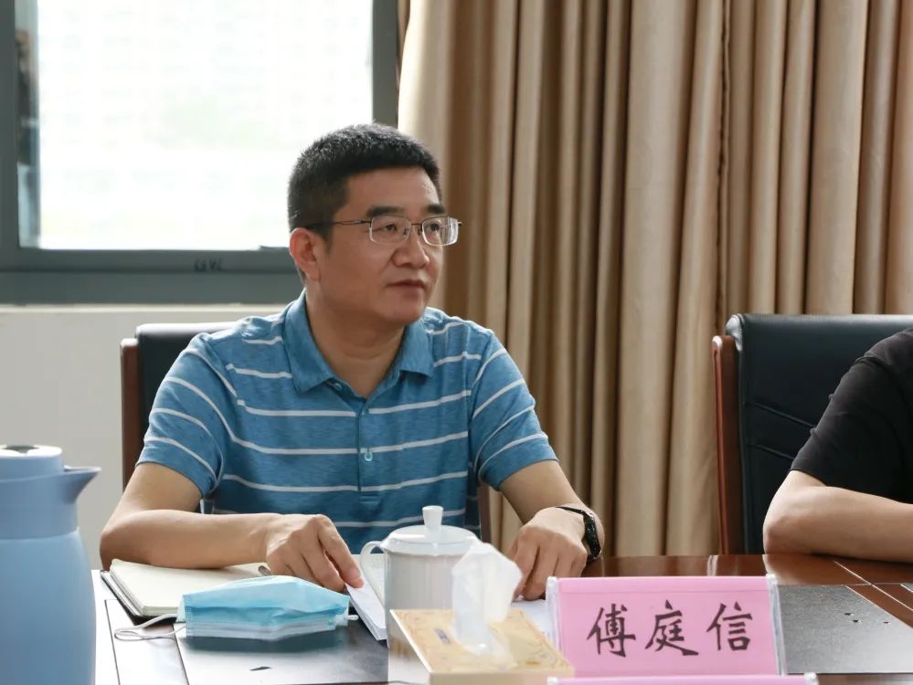 湖南省家具行业协会,家具行业协会,家具行业