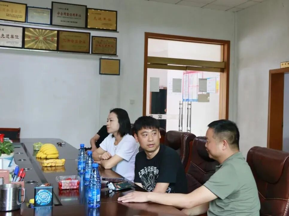 湖南省家具行业协会,家具行业协会,家具行业