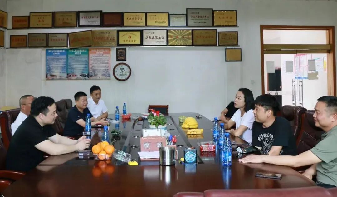 湖南省家具行业协会,家具行业协会,家具行业