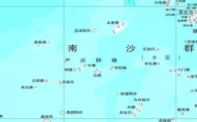 礁读音_礁怎么读_礁读什么拼音