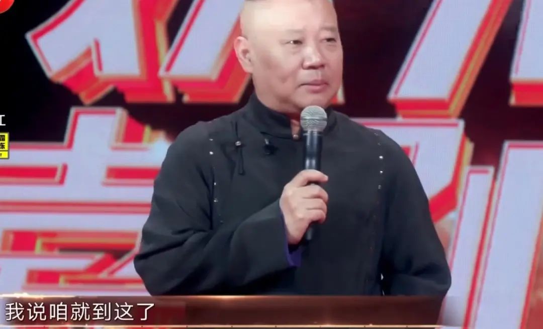 欢乐喜剧人第2季 综艺_欢乐喜剧人第七季_欢乐喜剧人第1季演员表