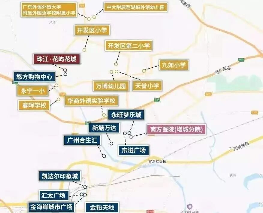 增城永宁【珠江花屿花城】面积79-98㎡不限购，三房总价120万！