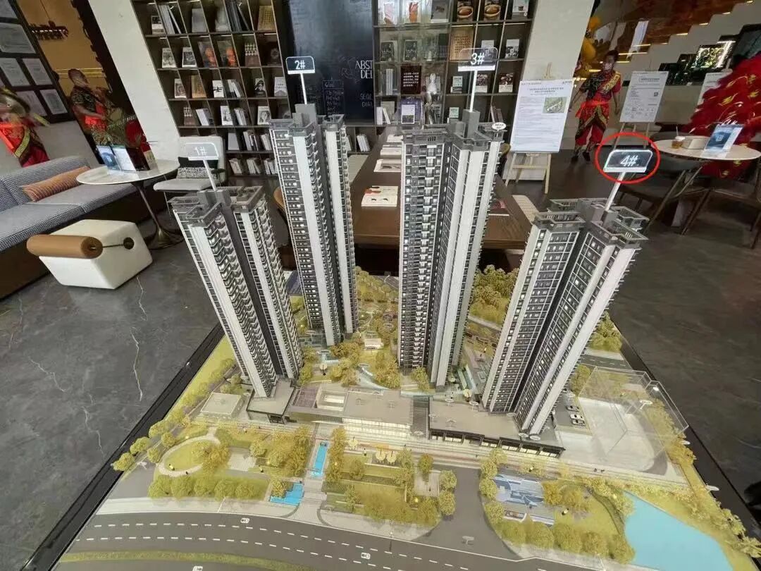 增城远洋天成获批预售证1张，165套新房入市