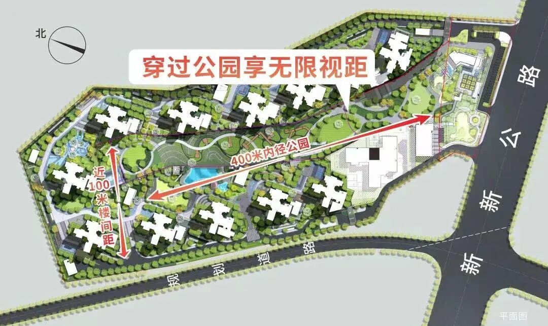 总价100上车广州东，增城金地公园名著值得入手吗？