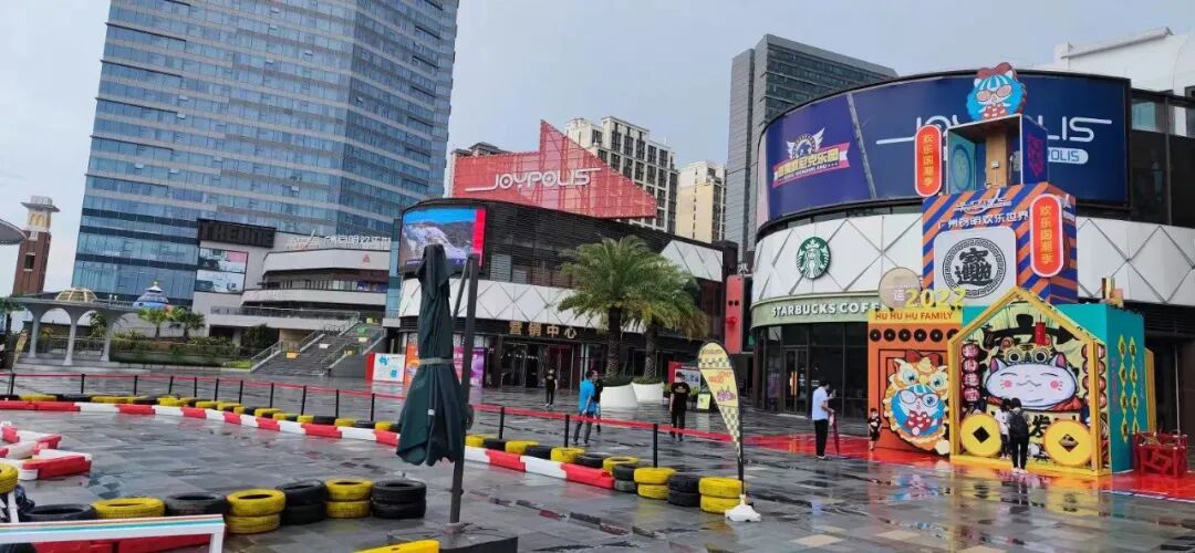 总价100上车广州东，增城金地公园名著值得入手吗？