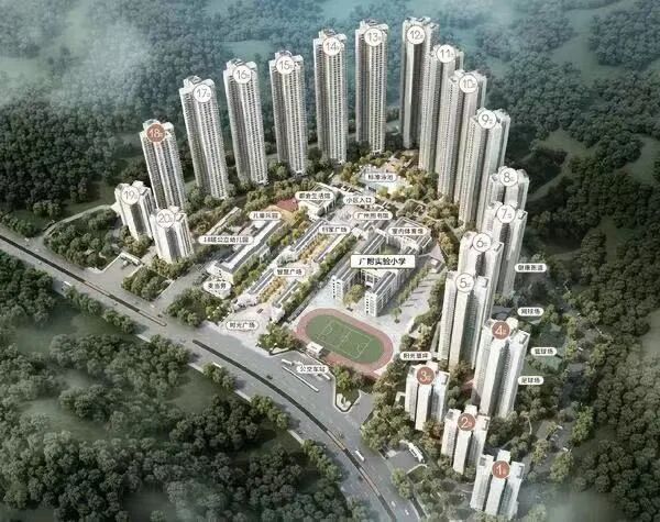 增城万科城年底特价，79-100方！总价10X万上车广州！