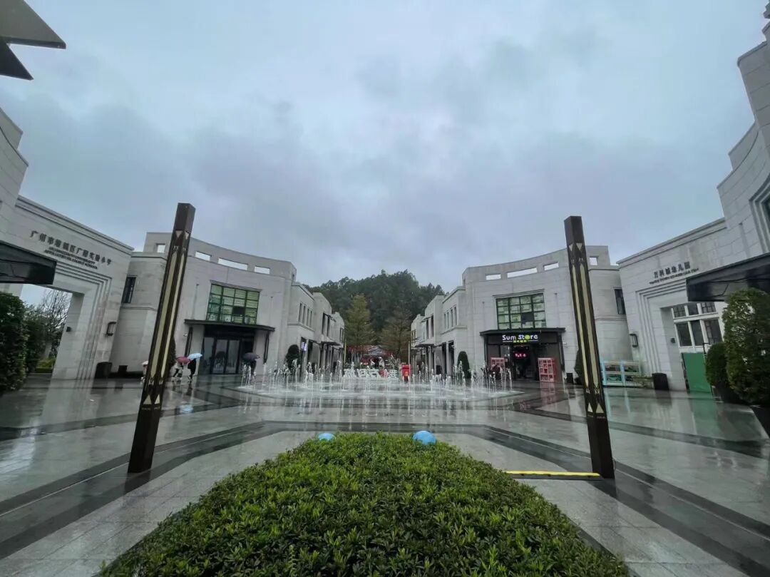 万科实景现房，广州增城万科城提前1年交付使用！