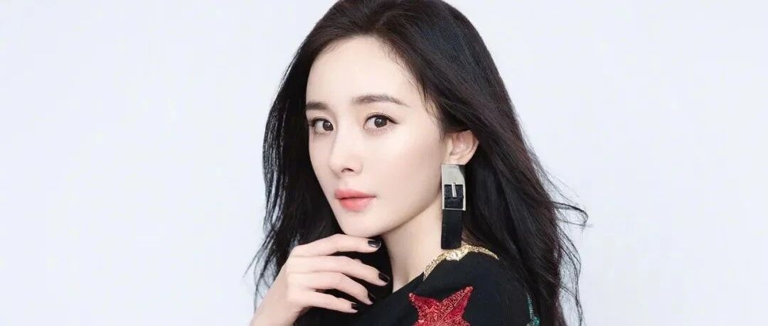 杨幂透露成名诀窍？郭爽恋爱被罚？任嘉伦不敬业？关晓彤接烂片？明星喜欢带货？