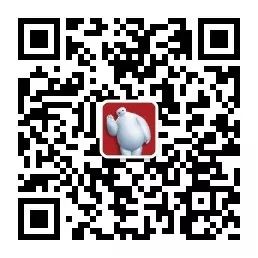 高圓圓趙又廷離婚？肖戰被公開點名懟？黃海波為什麼不能被原諒？華晨宇演唱會取消？翟天臨試水復出？ 娛樂 第12張