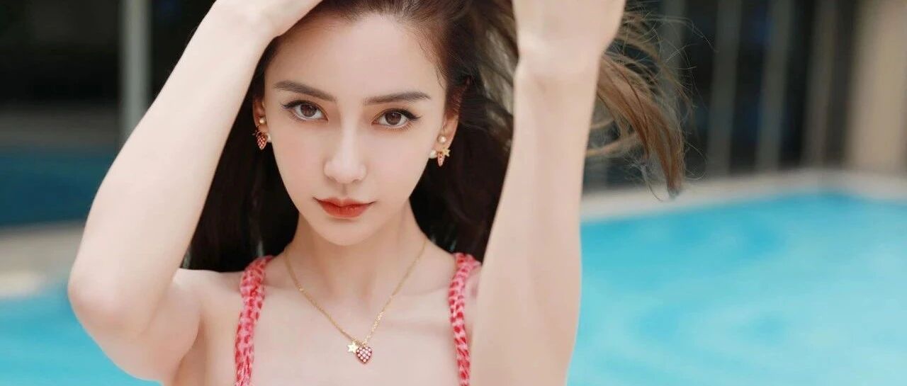 王建国李雪琴是真的？赵丽颖和颂闹掰？Angelababy杨幂较劲？曲婉婷不要脸？马苏没戏了？