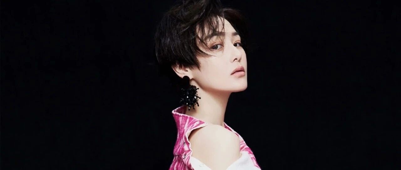 小S凉了？归国三子不知吴签事儿？窦靖童吸烟没人管？黄景瑜感情真假？张馨予离开章子怡？