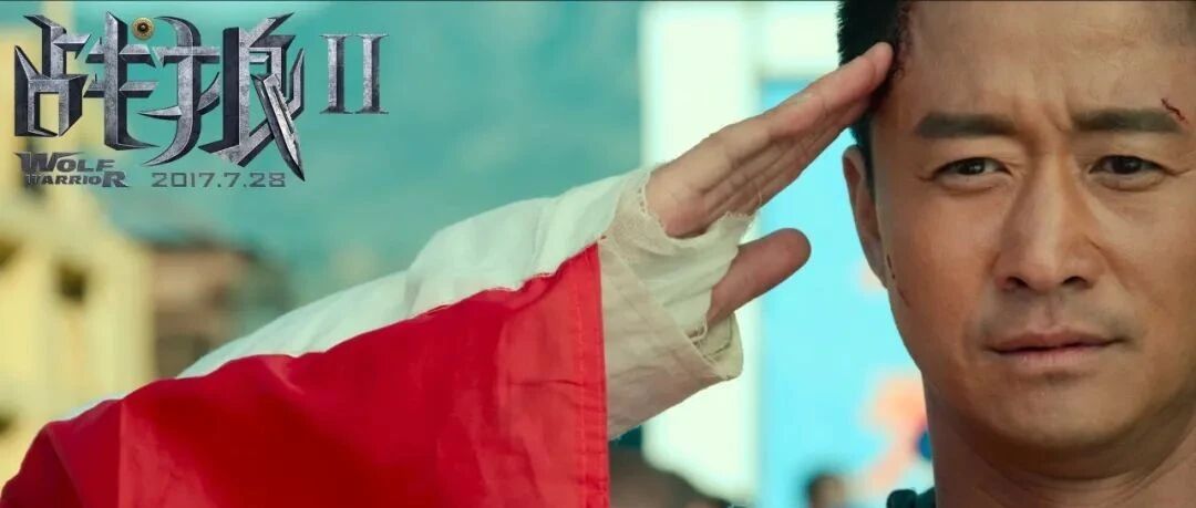 吴京放弃战狼3？屈楚萧解禁了？贾玲张小斐是难姐难妹？刘耀文账号被公司管？“浓妆艳抹”也不行了？