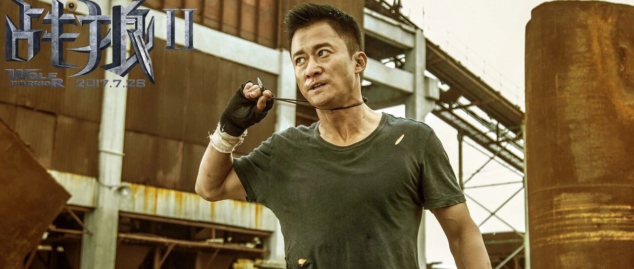 海狗丸造谣前女友？阚清子被前男友威胁？刘浩存被网友抵制？吴京受欢迎？封杀类型？