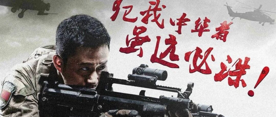 吴京被资本威胁？陈伟霆会翻车吗？李光洁资源好？陈飞宇不拍长津湖？胡军私下？