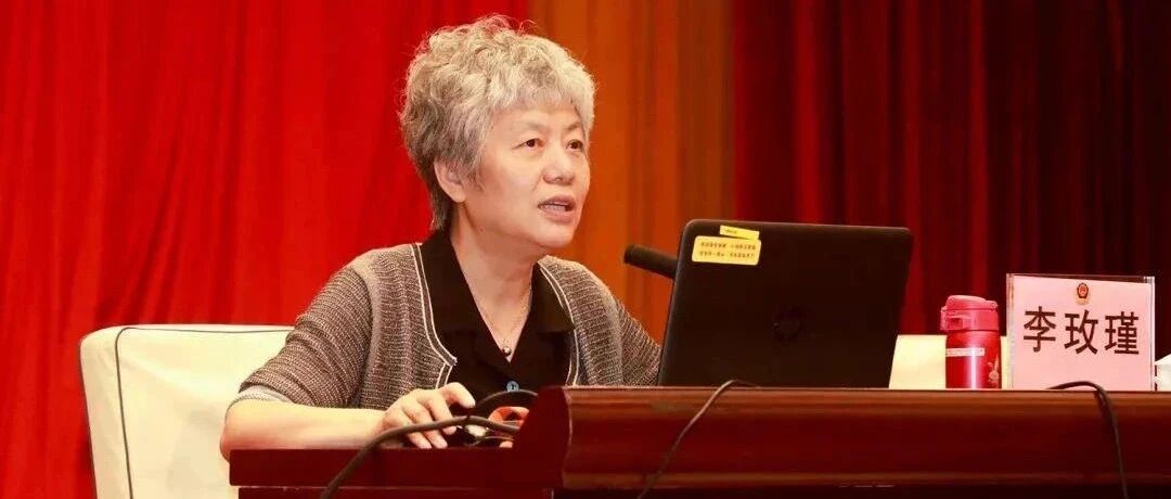 李玫瑾：毁掉孩子人生的第一“杀手”，不是打骂，不是贫穷，而是10岁前......