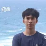 26岁年薪百万！华为最新“天才少年”曝光！哪些高校和专业毕业生更容易受青睐？