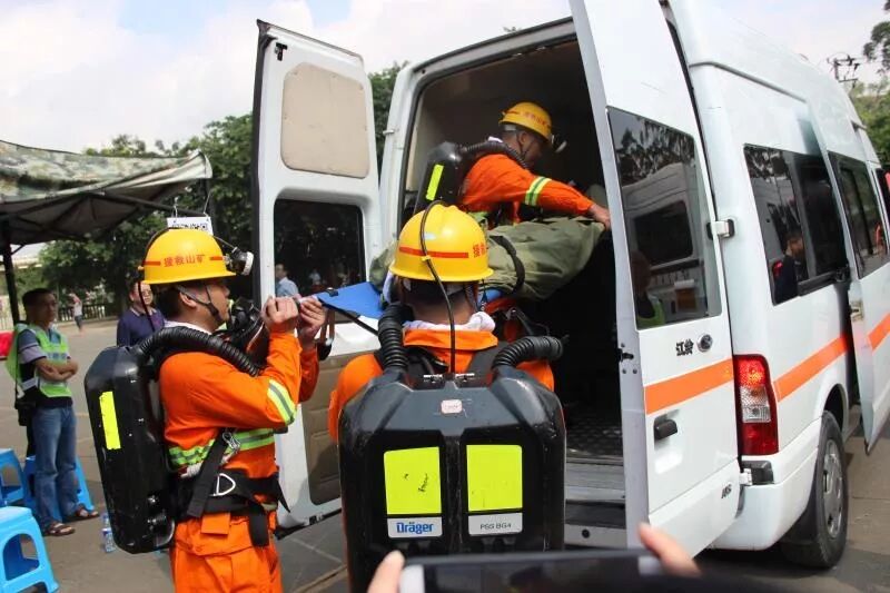 龙岩市安全教育平台_龙岩市安全教育平台登录入口_龙岩市安全教育平台登录