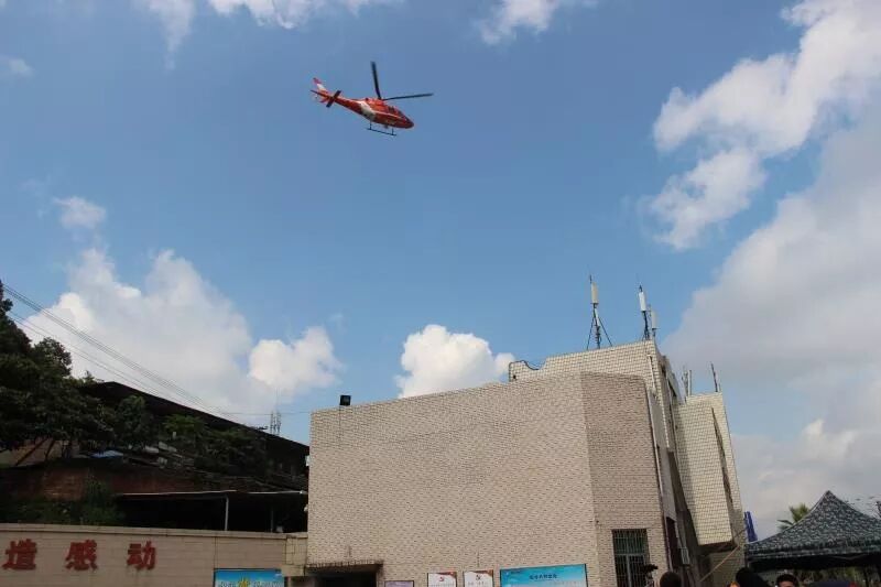 龙岩市安全教育平台登录_龙岩市安全教育平台登录入口_龙岩市安全教育平台