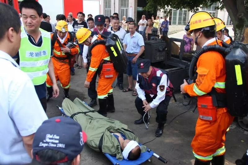 龙岩市安全教育平台登录入口_龙岩市安全教育平台登录_龙岩市安全教育平台