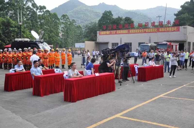 龙岩市安全教育平台登录_龙岩市安全教育平台登录入口_龙岩市安全教育平台